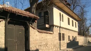 Мистерия около част от царските имоти в България