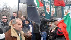 „Атака” почете жертвите от бомбардировките в София без Сидеров