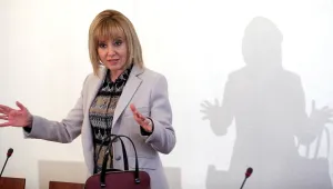 БСП с ултиматум към разномислещите в редиците си