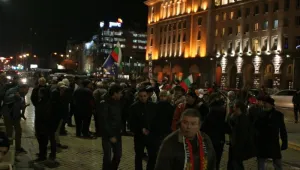 100 души се включиха в днешния протест срещу кабинета