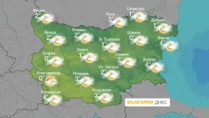 Новогодишният мраз се завръща