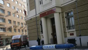 Етичната комисия на ВСС проверява кои са действащите магистрати с пари в КТБ