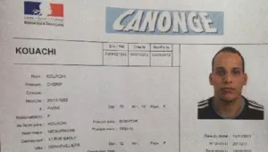 И вторият брат Куаши бе погребан тайно