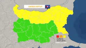 Почивните дни идват със силен вятър, но и затопляне