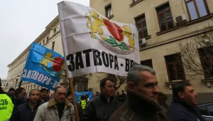 Синдикалисти: Стотици надзиратели ще бъдат съкратени