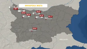 Рязко затопляне в страната
