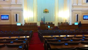Първи работен ден за Народното събрание през 2015 г.