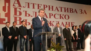 АБВ избира нов председател