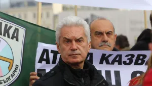 „Атака” иска затвор за участие в гей парад