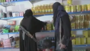 ООН: 