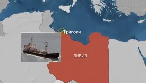 Двама българи са задържани в Либия заради контрабанда
