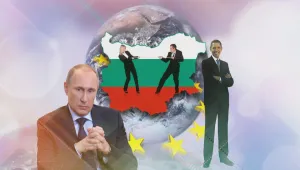 Да мислим за себе си и за България