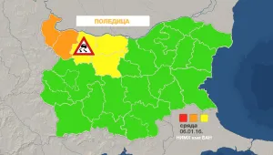 Поледици в областите Видин, Монтана, Враца, Ловеч и Плевен