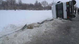 Втора жертва на студеното време у нас