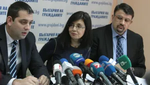 Хората на Кунева не смятат, че могат да си сътрудничат с ДПС или части от него 