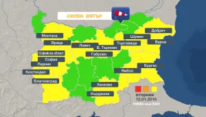 Ветровита януарска пролет днес