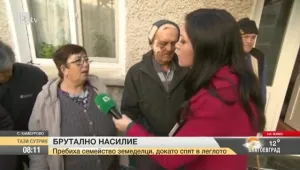Пребиха възрастно семейство в село Камбурово, докато спят