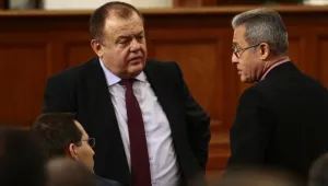 Янко Янков: Турското посолство привика областните председатели на ДПС