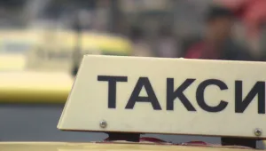 Таксиметров шофьор намушка 25-годишен в столичния ж.к. 