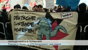 Германците са на мнение, че страната е приела твърде много бежанци