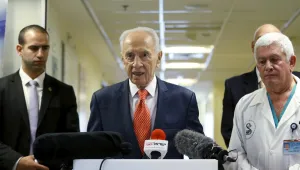 Изписаха Шимон Перес от болницата