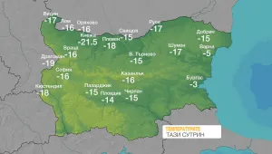 Студът ще продължи поне до края на седмицата