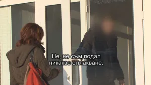 Деветокласник с мозъчно сътресение след бой пред лавка в Бургас