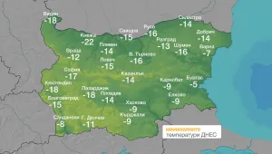 Ледена събота