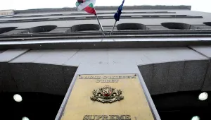 Прокурорите избраха трима свои представители за ВСС