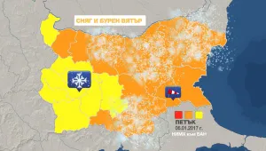 Тежка зима тази нощ и утре