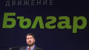 Христо Иванов: Имаме списък с далавери, които ще настояваме да се разследват
