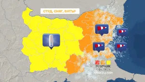 Нова тежка зима в Източна България