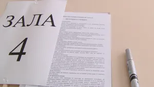 Признават резултатите от олимпиадите при прием след VII клас