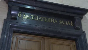 Прокурорският син Бисер Андреев получи условна присъда