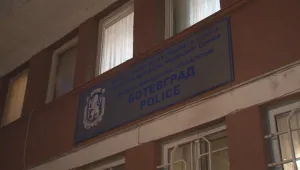 Прокуратурата няма да се занимава с полицая, стрелял в заведение