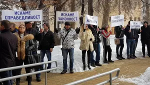 Превозвачи протестираха срещу общината в Перник