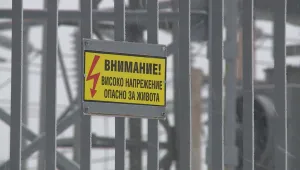 Започнаха спешни проверки в тецовете, поддържащи студения резерв