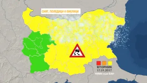 В очакване на нови снежни бури