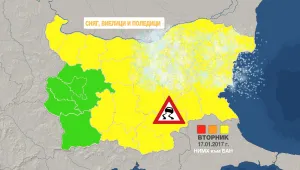 Опасно време през нощта