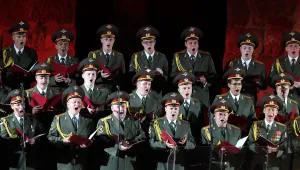 Ансамбъл 