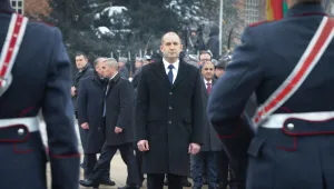 Първата година на петия президент