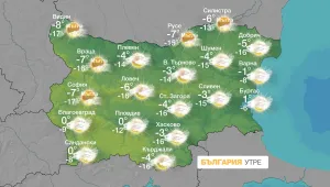 В петък сутринта – температури от минус 16° и дори по-ниски