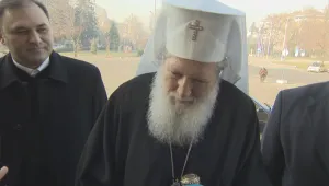 Патриарх Неофит пожела на българите здраве, сили, бодрост и дръзновение