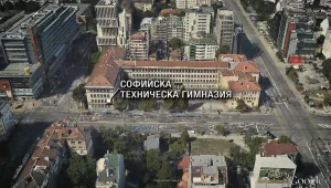 Напрежение в СУ заради дадена на Висшия съдебен съвет сграда