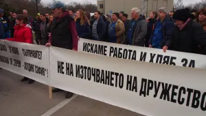Варненският „Терем” на протест заради съмнения за източване