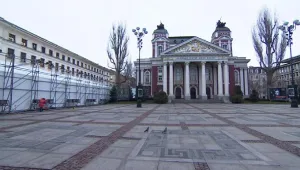 Ден преди откриването на европредседателството: Заграждения и затворени улици в София 