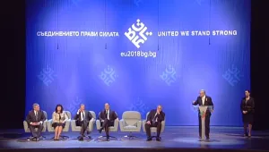 Жан-Клод Юнкер: Вашето място е в Европа, в Шенген и в еврозоната 