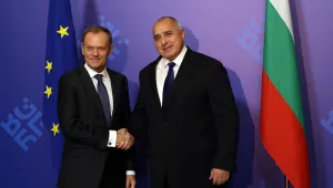 Бойко Борисов: Да ни е успешно председателството, да направим нещо и за Европа, и за България