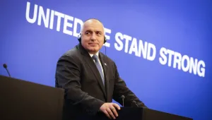 Бойко Борисов: Държим твърдо на темата за кохезионните фондове
