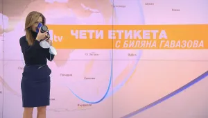 „Чети етикета“: Какъв е въздухът, който дишаме